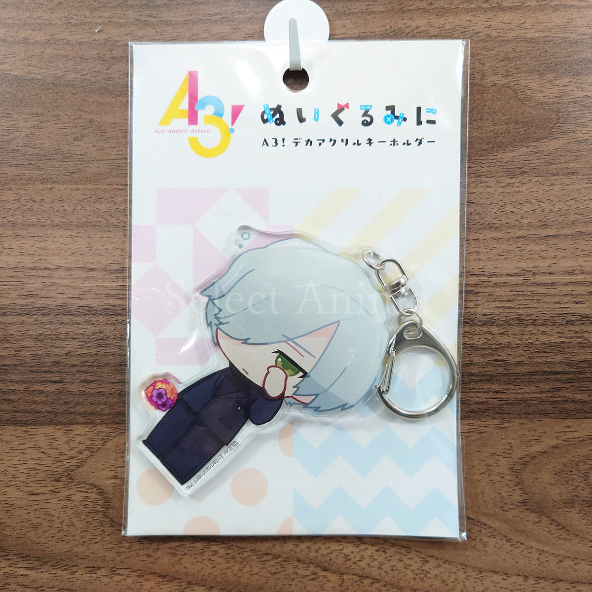 Hisoka Mikage A3! Nuigurumini Deka Acrylic Keychain Key Ring [NEW]