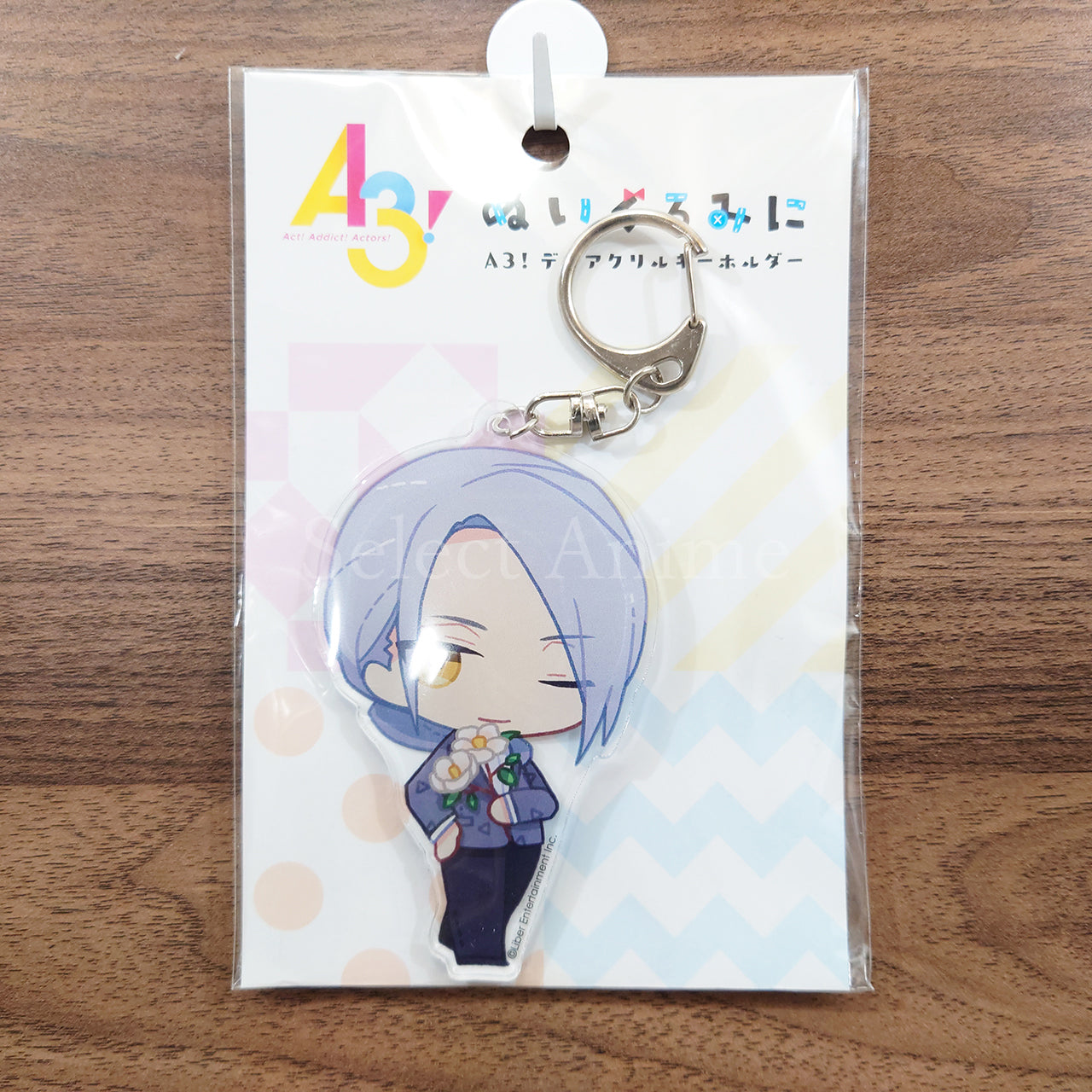 Azuma Yukishiro A3! Nuigurumini Deka Acrylic Keychain Key Ring [NEW]