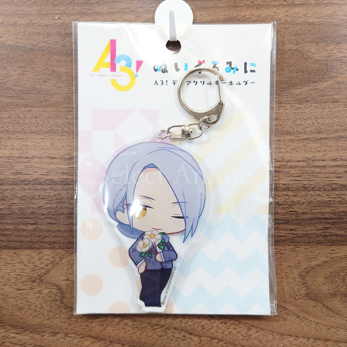 Azuma Yukishiro A3! Nuigurumini Deka Acrylic Keychain Key Ring [NEW]