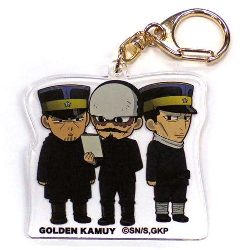 Lieutenant Tsurumi Hajime Tsukishima Kohei Nikaido Golden Kamuy Acrylic Key Chain Tokyo Anime Center Limited Key Ring [USED]