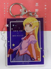 Hitagi Senjougahara Monogatari Series Shinobu Oshino Shichihenge Acrylic Key Chain Key Ring [USED]