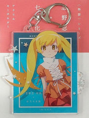 Yotsugi Ononoki Monogatari Series Shinobu Oshino Shichihenge Acrylic Key Chain Key Ring [USED]
