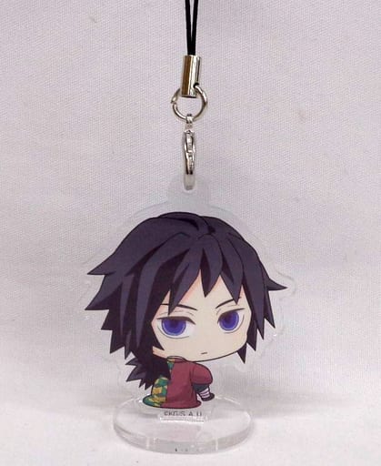 Giyu Tomiokau Demon Slayer: Kimetsu no Yaiba Bocchi-Kun Acrylic Stand Charm Fujiiro Shopping Street Amiami Street in Akihabara Limited Charm [USED]