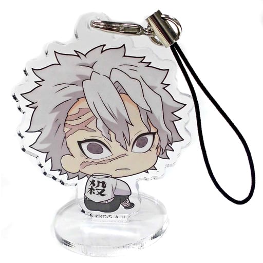 Sanemi Shinazugawa Demon Slayer: Kimetsu no Yaiba Bocchi-Kun Acrylic Stand Charm Fujiiro Shopping Street Amiami Street in Akihabara Limited Charm [USED]