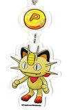 Meowth Pokemon Mystery Dungeon Rescue Team DX Double Acrylic Charm Collection B Pokemon Center Limited Key Ring  [USED]