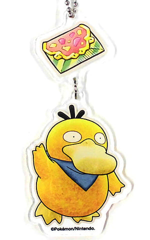 Psyduck Pokemon Mystery Dungeon Rescue Team DX Double Acrylic Charm Collection B Pokemon Center Limited Key Ring  [USED]