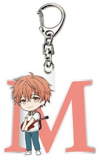 Mafuyu Sato Given Movie Trading Initial Acrylic Key Chain Key Ring [USED]