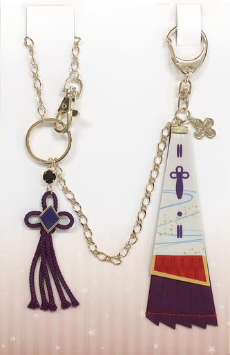 Akatsuki Ensemble Stars! Tanabata Festival Costume Image Bag Charm Charm [USED]