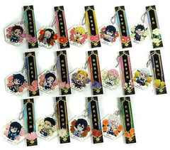 Nezuko Kamado, etc. Demon Slayer: Kimetsu no Yaiba Petanko Trading Room Key Chain Miyaka LAWSON Limited All 14 Types Set Key Ring [USED]