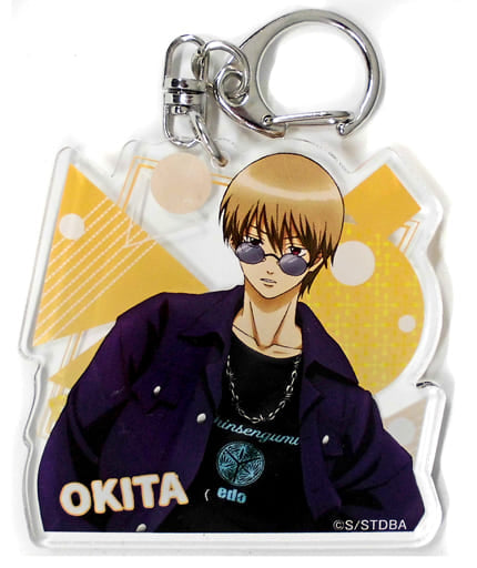 Sougo Okita Gintama Trading Acrylic Keychains Sweets Paradise Limited Key Ring [USED]