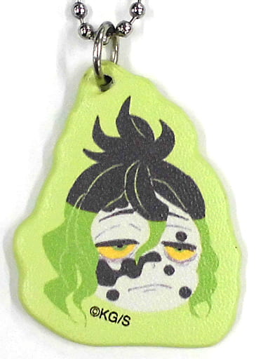 Gyuutarou Kisekae Jump Collaboration Ver. Demon Slayer: Kimetsu no Yaiba Synthetic Leather Charm Charm [USED]