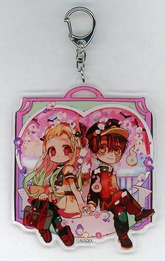 Hanako-kun Nene Yashiro Toilet Bound Hanako kun Acrylic Key Chain animate Limited Comic Vol.11 Set Included Bonus Key Ring [USED]
