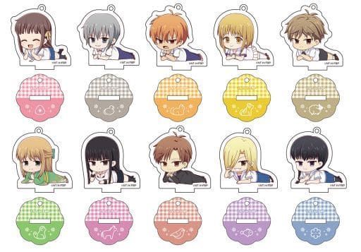 Souma Yuki, etc. Fruits Baske Gororin Acrylic Key Chain Collection Vol.2 All 10 Types Set Key Ring [USED]