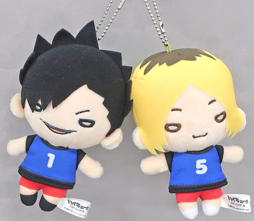 Kenma Kozume Tetsuro Kuroo Bibs Haikyu!! Nitotan Plush Toy with Ball Chain Jump Shop Limited Set of 2 Key Ring [USED]