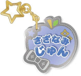 Jun Sazanami Ensemble Stars!! Onamae Ackey Collection Vol.1 Key Ring [USED]