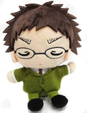 Yuya Kazami Detective Conan: Zero's Tea Time Sitting Plush Toy Mascot Zero's Tea Time Ver. Weekly Shonen Sunday November 27, 2019 Issue Service for All Applicants Key Ring [USED]