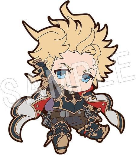 Siete GRANBLUE FANTASY Petanko Trading Rubber Strap Vol.4 Key Ring [USED]