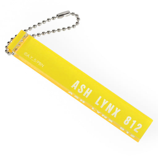 Ash Lynx Banana Fish Hotel Room Key Style Acrylic Key Chain Key Ring [USED]