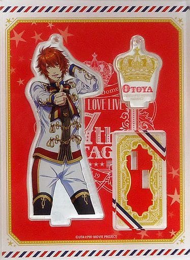 Otoya Ittoki Uta no Prince Sama Mini Bear Pri Strap Maji LOVELIVE 7th STAGE Limited Key Ring [USED]