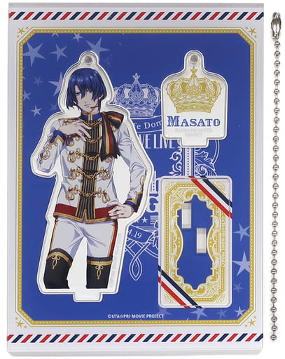 Masato Hijirikawa Uta no Prince Sama Acrylic Key Chain With Stand Maji LOVELIVE 7th STAGE Limited Key Ring [USED]