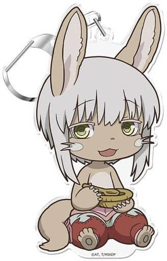 Nanachi Made in Abyss: Dawn of the Deep Soul Punicolle! Key Ring Naraku Stew with Stand Key Ring [USED]