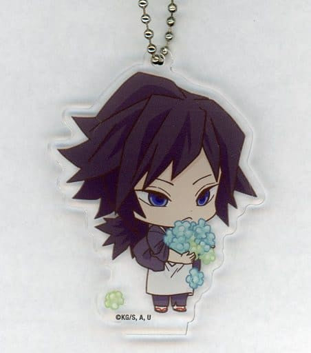 Giyu Tomiokau Demon Slayer: Kimetsu no Yaiba Mini Character Acrylic Key Chain Charadri!! Limited Key Ring [USED]