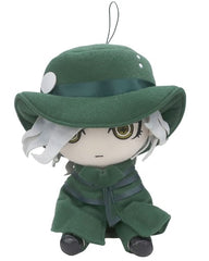 Avenger Gankutsuou: The Count of Monte Cristo Edmond Dantes Fate/Grand Order Plush Strap Key Ring [USED]