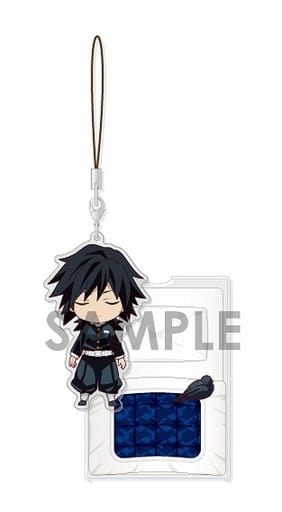 Giyu Tomiokau Demon Slayer: Kimetsu no Yaiba Good Night Acrylic Strap Part 1 Key Ring [USED]