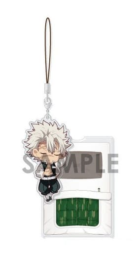 Sanemi Shinazugawa Demon Slayer: Kimetsu no Yaiba Good Night Acrylic Strap Part 2 Key Ring [USED]