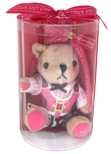 Sho Kurusu Uta no Prince Sama Maji Love Kingdom Mini Bear Pri Strap Special Unit Ver. Key Ring [USED]
