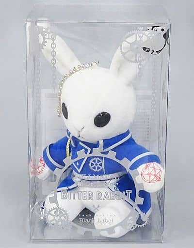 Roy Mustang Ver. Black Butler Black Label X Fullmetal Alchemist Bitter Rabbit Mini Key Ring [USED]