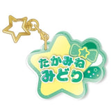 Midori Takamine Ensemble Stars!! Onamae Ackey Collection Vol.3 Key Ring [USED]