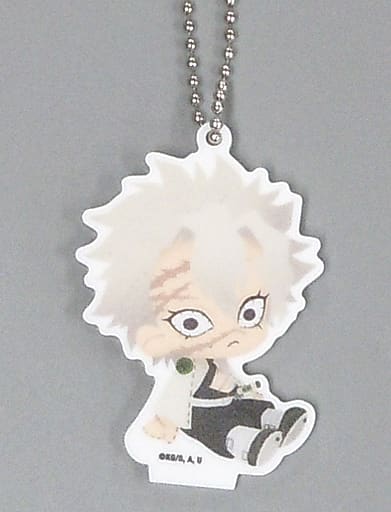 Sanemi Shinazugawa Demon Slayer: Kimetsu no Yaiba Mini Character Acrylic Key Chain Collabo Cafe Honpo Labo Limited Key Ring [USED]