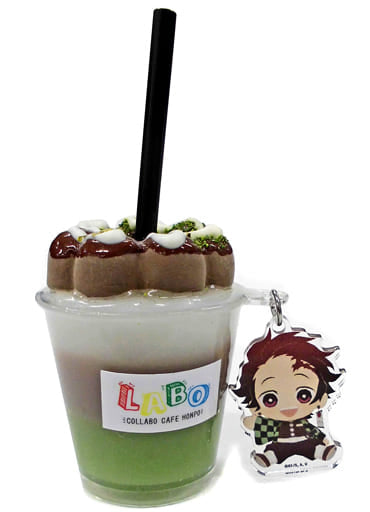 Tanjiro Kamado Demon Slayer: Kimetsu no Yaiba Mokkyun Up with Mini Character Charm Collabo Cafe Honpo Labo Limited Key Ring [USED]