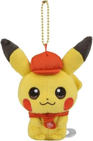 Pikachu Mascot Pokemon Cafe Mix Pokemon Center Limited Key Ring  [USED]