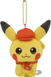 Pikachu Mascot Pokemon Cafe Mix Pokemon Center Limited Key Ring  [USED]