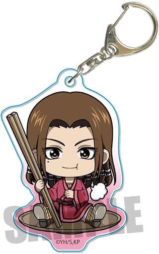 Tian Meng Kingdom Gochi-Chara Acrylic Key Chain Key Ring [USED]