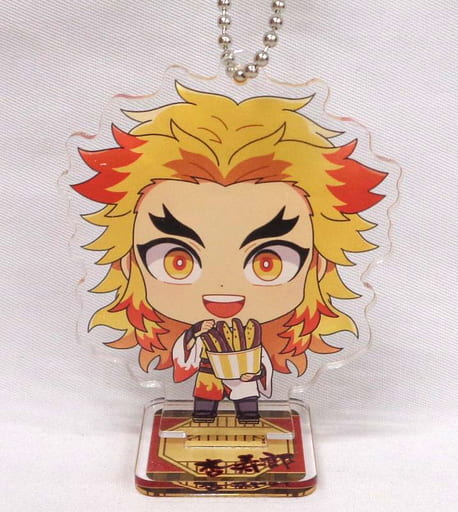 Kyojuro Rengoku Demon Slayer: Kimetsu no Yaiba Deformed Acrylic Key Chain with Stand A Sega Collaboration Cafe Limited Key Ring [USED]