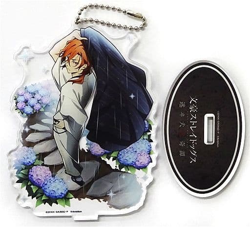 Chuuya Nakahara Bungo Stray Dogs Stray Dog Mysterious Story Life Size Acrylic Stand Key Chain Part 1 Key Ring [USED]