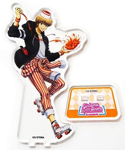 Sougo Okita Gintama Big Acrylic Stand Diner Ver. animate cafe Gintmama Diner Limited Key Ring [USED]