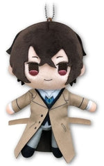 Osamu Dazai Bungo Stray Dogs Petitfuwa Stuffed Toy Key Ring [USED]