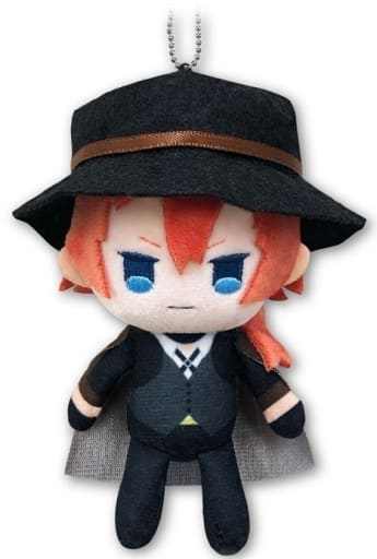 Chuuya Nakahara Bungo Stray Dogs Petitfuwa Stuffed Toy Key Ring [USED]