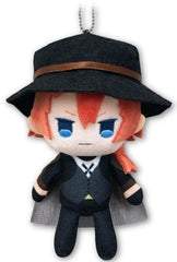 Chuuya Nakahara Bungo Stray Dogs Petitfuwa Stuffed Toy Key Ring [USED]