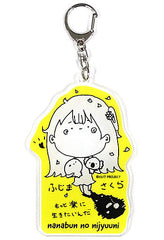 Sally Amagi 22/7 Member Illustration Acrylic Charm Nananiji Online Festival 2020 Limited Charm [USED]