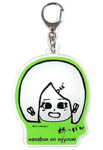 Aina Takeda 22/7 Member Illustration Acrylic Charm Nananiji Online Festival 2020 Limited Charm [USED]
