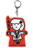 Chiharu Hokaze 22/7 Member Illustration Acrylic Charm Nananiji Online Festival 2020 Limited Charm [USED]