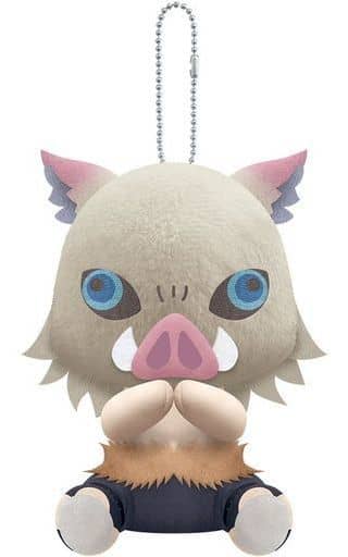 Inosuke Hashibira Demon Slayer: Kimetsu no Yaiba Pitanui Key Ring [USED]