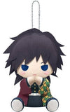 Giyu Tomiokau Demon Slayer: Kimetsu no Yaiba Pitanui Key Ring [USED]