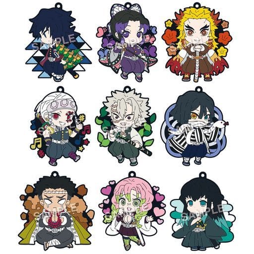 Shinobu Kocho, etc. Demon Slayer: Kimetsu no Yaiba Deco!tto Rubber Charm Part 6 All 9 Types Set Key Ring [USED]