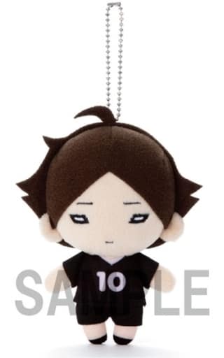 Rintaro Suna Haikyu!! TO THE TOP Nitotan Inarizaki High School Plush Toy with Ball Chain Key Ring [USED]
